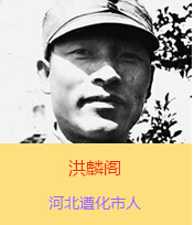 w(19021938)ԭռףӱʡеر^(gu)hT(gu)ynwČW(xu)r(sh)@ӵ־ÿڻl(xing)Ǹl(xing)HһƬˣ̄(sh)˵Ĵͽx¿˾(du)wĠʾϧfĳɹҪa(chn)h˵Ӣ^]hܳ־ʿ˵ąf(xi)ҲyԳɹw҂(du)ǳҪĐۇ(gu)֪R(sh)ҲǴhǳҪ܊˲šĠ(du)҂һشpʧ