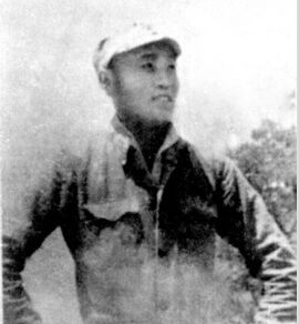һ19111941ҰQM|ʡ|ꖿhʯˡ1930Їa(chn)h1931ꡰһˡ׃l(f)(jng)УͬW(xu)ؼl(xing)19325ڼl(xing)Mƽ|x܊ôָ](zhn)`C(j)ӣ˷QС1935ꅢӡһ.šW(xu)ۇ\ӣu\еġ1939A(lin)܊˾Tΰ·܊x켽܊^(q)ʮF(tun)F(tun)L194124rΰ·܊x켽܊^(q)ʮF(tun)F(tun)Lһָ]RI(zhn)вҠH30q