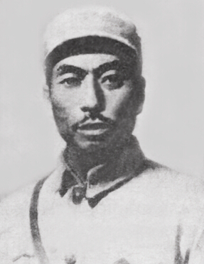 19051940ĿӢۡ|(lin)܊Ҫ?jing)?chung)˺I(lng)(do)֮һ19276¼Їa(chn)h19297йǲ|vй؄e֧ӛйIίӛ19329йMʡί܊ίӛvϝMΓ(du)ίйϝMRr(sh)ίί|(lin)܊һ܊܊Lίο(lin)һ·܊˾ί1940223ڼ鼚(x)ܣڝhӱ˰ڑ(zhn)Љѳ