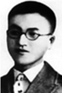 ͯLs1907193420o(j)oa(chn)AĻ|Mʡ߅rݣՑ(zhn)I(lng)(do)֠NAALsȣʡͩǿhꖿh1925xձ|ۇW(xu)A(y)ƵһߵȌW(xu)УУgЇa(chn)h19303c(chung)Ї(lin)ԓMl(f)֮һhָȺ(dn)йʡίӛίӛBίӛ193111йMʡί|Mίӛ1934321hʮƺďRc(zhn)Р