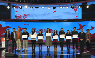 2015W(wng)WCY