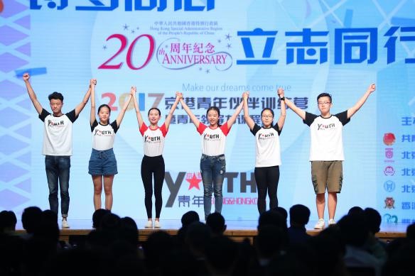 ׶ָУW(xu)`F(tun)M(jn)·ݽBD鱱ƼW(xu)W(xu)  z