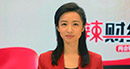 人民日報主任記者陸婭楠：形成強大的國內(nèi)市場，農(nóng)村不能是短板