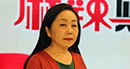 人民日報高級記者李麗輝：財政支出重點是民生，財政模式轉(zhuǎn)向以人為本