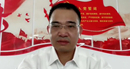 海南省五指山市委常委、副市長(zhǎng)羅新增