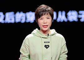 中國生物多樣性保護(hù)與綠色發(fā)展基金會(huì)助理秘書長(zhǎng)