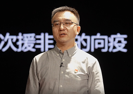 中國疾控中心病毒病預(yù)防控制所研究員、國家流感中心副主任