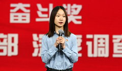第四季丨崔競文 第十三黨支部 移動(dòng)內(nèi)容部 