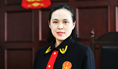 第五季丨北京市朝陽區(qū)人民法院南磨房人民法庭副庭長、四級(jí)高級(jí)法官付艷