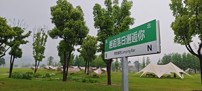 重慶廣陽(yáng)島。人民網(wǎng)記者 王志軍 攝
