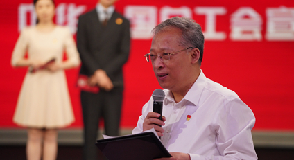 第六季丨中華全國總工會宣傳教育部部長、新聞發(fā)言人 張曉輝