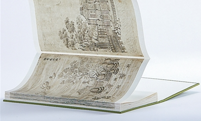 藝術(shù)的書(shū) 書(shū)的藝術(shù)