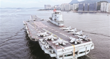 海軍山東艦航母編隊(duì)抵達(dá)香港
