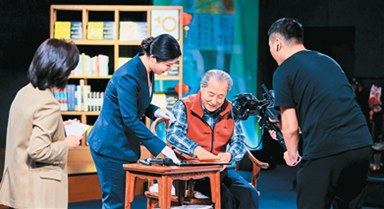 國(guó)圖公開課讓“大家”遇見(jiàn)大家